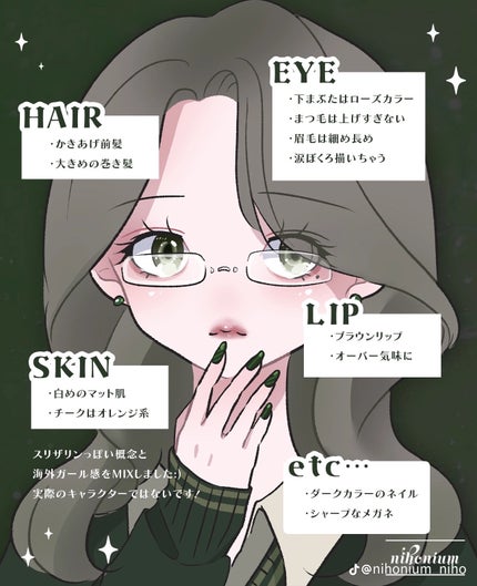 リシェ リップ&チーククリーム N/Visée/ジェル・クリームチークを使ったクチコミ(2枚目)