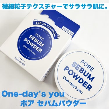 One-day's you ポアセバムパウダーのクチコミ「

One-day's youのパウダーで
気になる皮脂をしっかりブロック！！⚡️

One-.....」（2枚目）