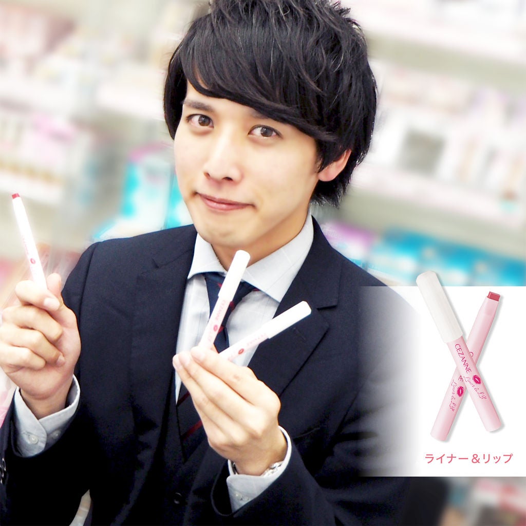 超細芯アイブロウ/CEZANNE/アイブロウペンシルを使ったクチコミ(1枚目)