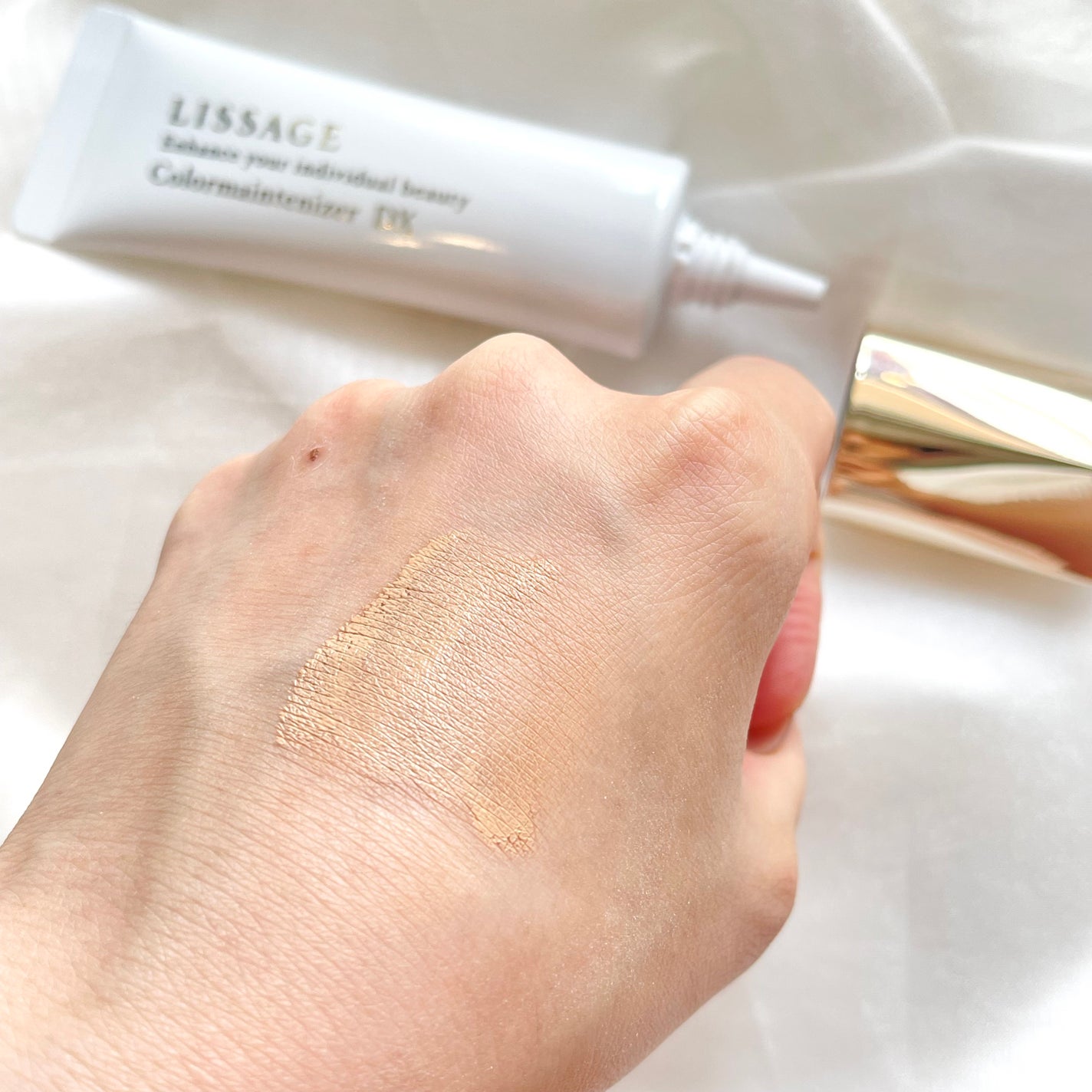 リサージ カラーメインテナイザー DX/リサージ/化粧下地を使ったクチコミ(4枚目)