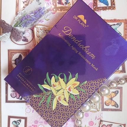 セッコク蘭エイジングケアマスクα/DR PLANT/シートマスク・パックを使ったクチコミ(4枚目)