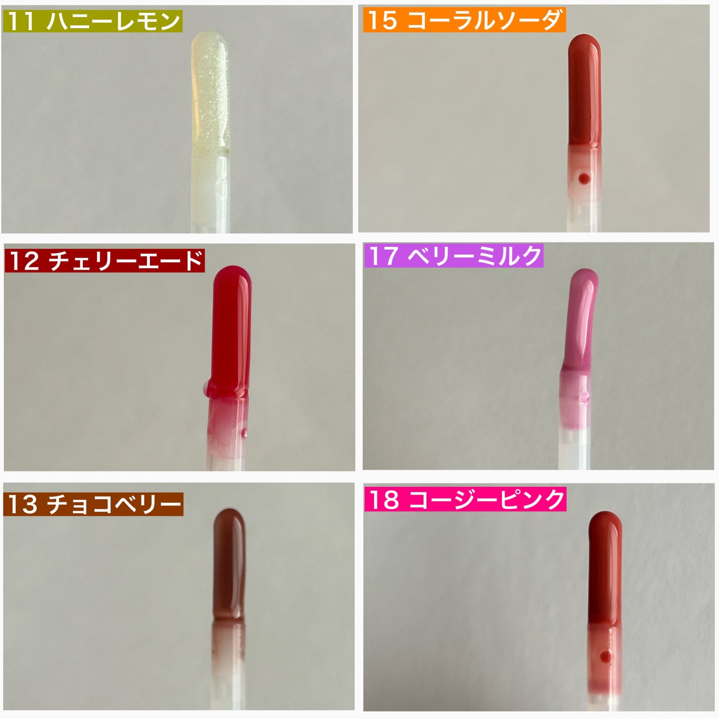 ジューシーベリープランピングリップオイル/TOCOBO/リップグロスを使ったクチコミ(3枚目)