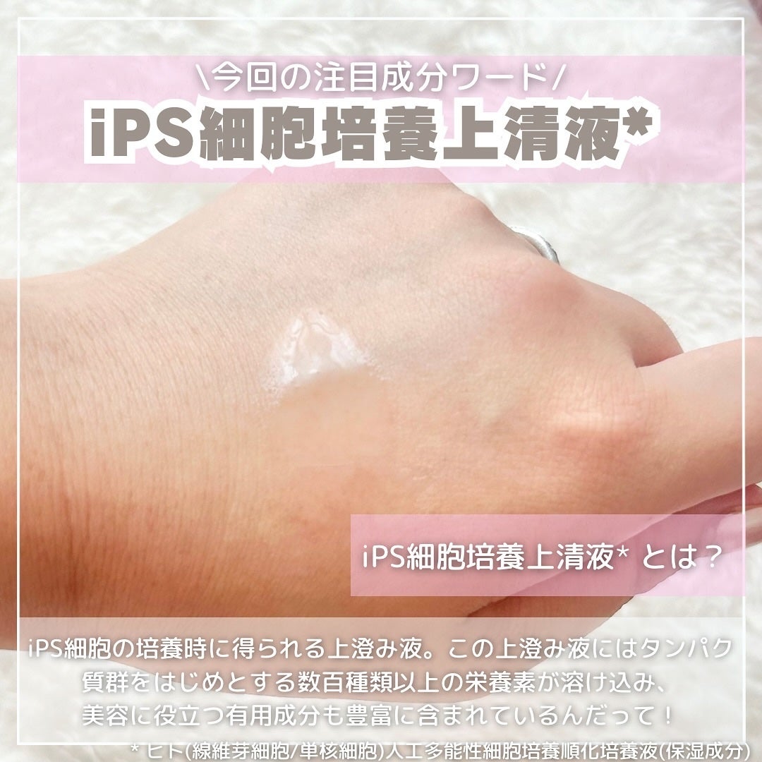 ðŒððºðððð¢ð§žðã on LIPS ãâââfollowmeâ€ïžââââââââââé 髪ã¯ãªããã¯å°..ãïŒ4æç®ïŒ