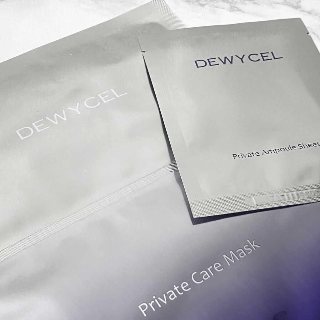 デュイセル プライベートケアマスク/DEWYCEL/シートマスク・パックを使ったクチコミ(1枚目)