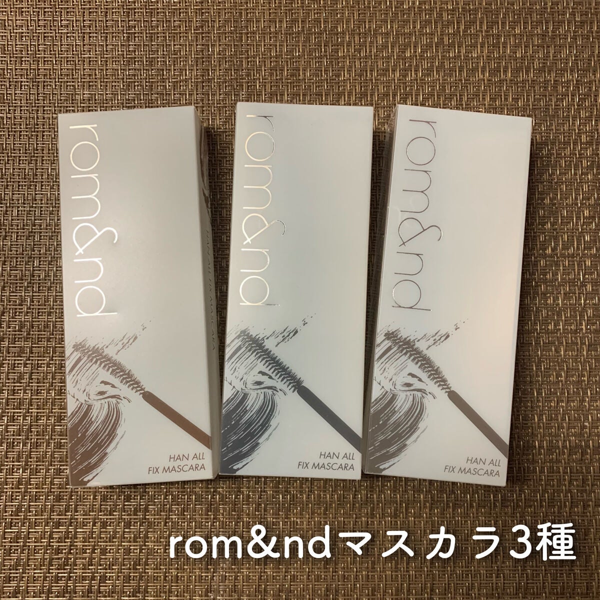 ロング&カールマスカラ アドバンストフィルム/ヒロインメイク/マスカラを使ったクチコミ(4枚目)