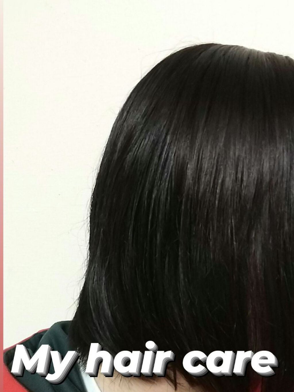 ヘアーオイル【ニュートリカラー】/ellips/ヘアオイルを使ったクチコミ(1枚目)