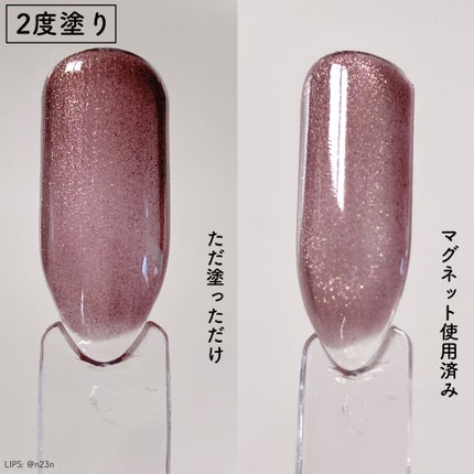 パル カラージェル/キャンドゥ/ジェルネイルを使ったクチコミ(3枚目)