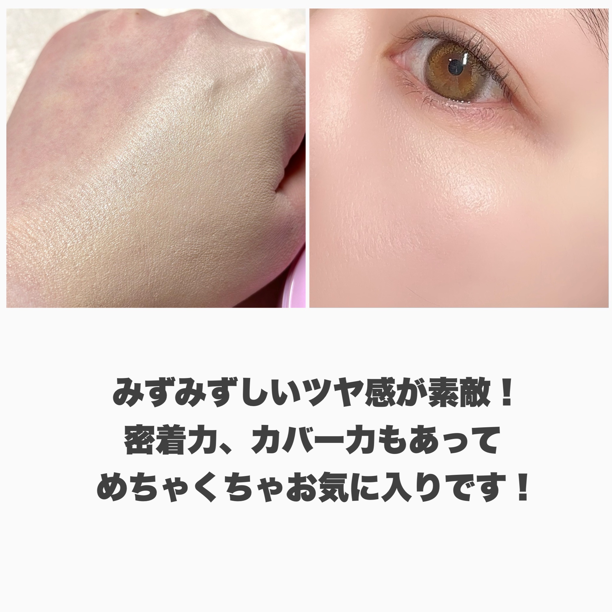 ドントタッチ ガラス ピンククッション｜unleashiaの口コミ - 【NEW