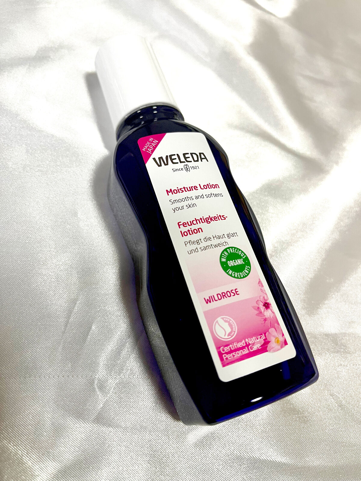 ワイルドローズ モイスチャーローション/WELEDA/化粧水を使ったクチコミ（1枚目）