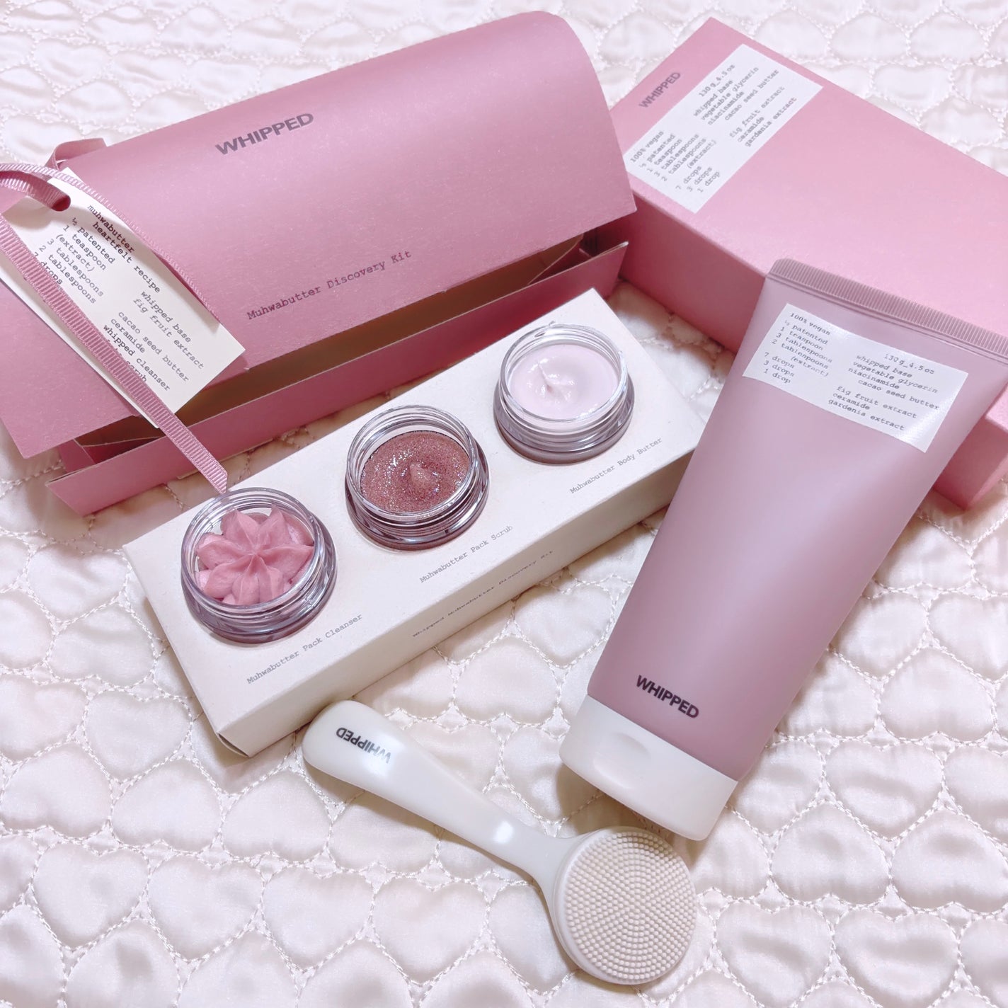 ホイップドムファバターディスカバリーセット/WHIPPED/スキンケアキットを使ったクチコミ(1枚目)