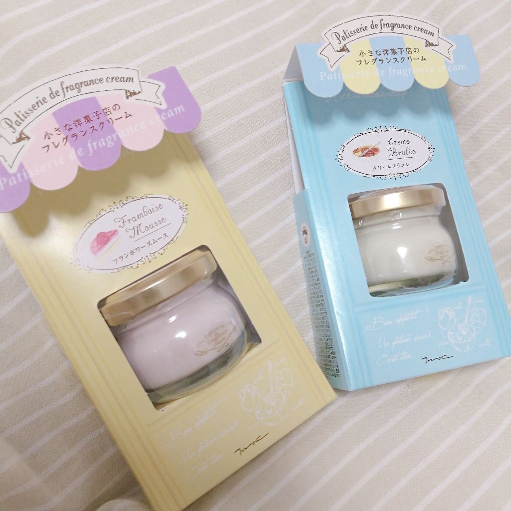 フレグランスクリーム シュガーカップケーキ/MOC/香水(その他)を使ったクチコミ(1枚目)