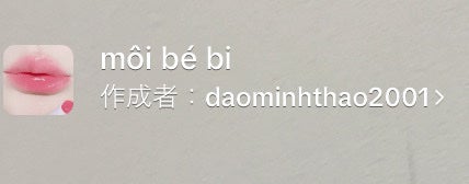 ニベア リッチケア&カラーリップ/ニベア/リップクリームを使ったクチコミ(2枚目)