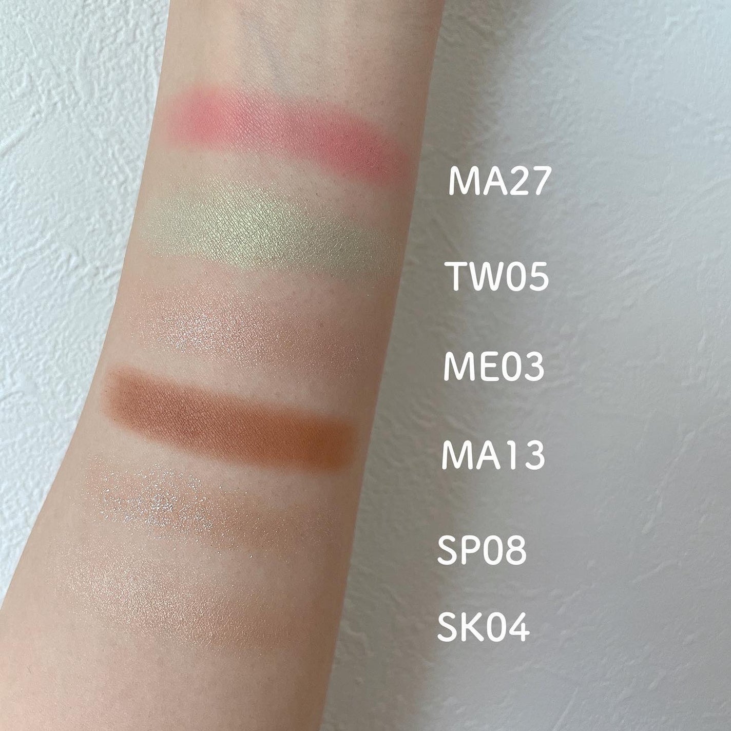 中島愛蘭 on LIPS 「Chacottのコスメを初めて拝見してこんなにもマルチカラーバ..」(3枚目)