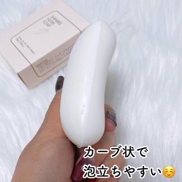 シンビハーブソープ/SHINBEE JAPAN /洗顔石鹸を使ったクチコミ（2枚目）