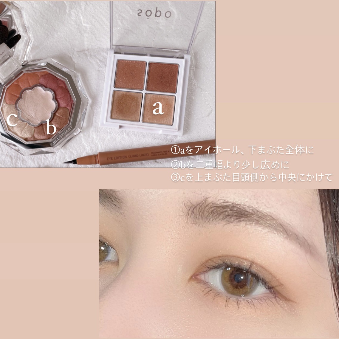 パーマネントカール マスカラ WP（ボリューム）/FASIO/マスカラを使ったクチコミ（1枚目）