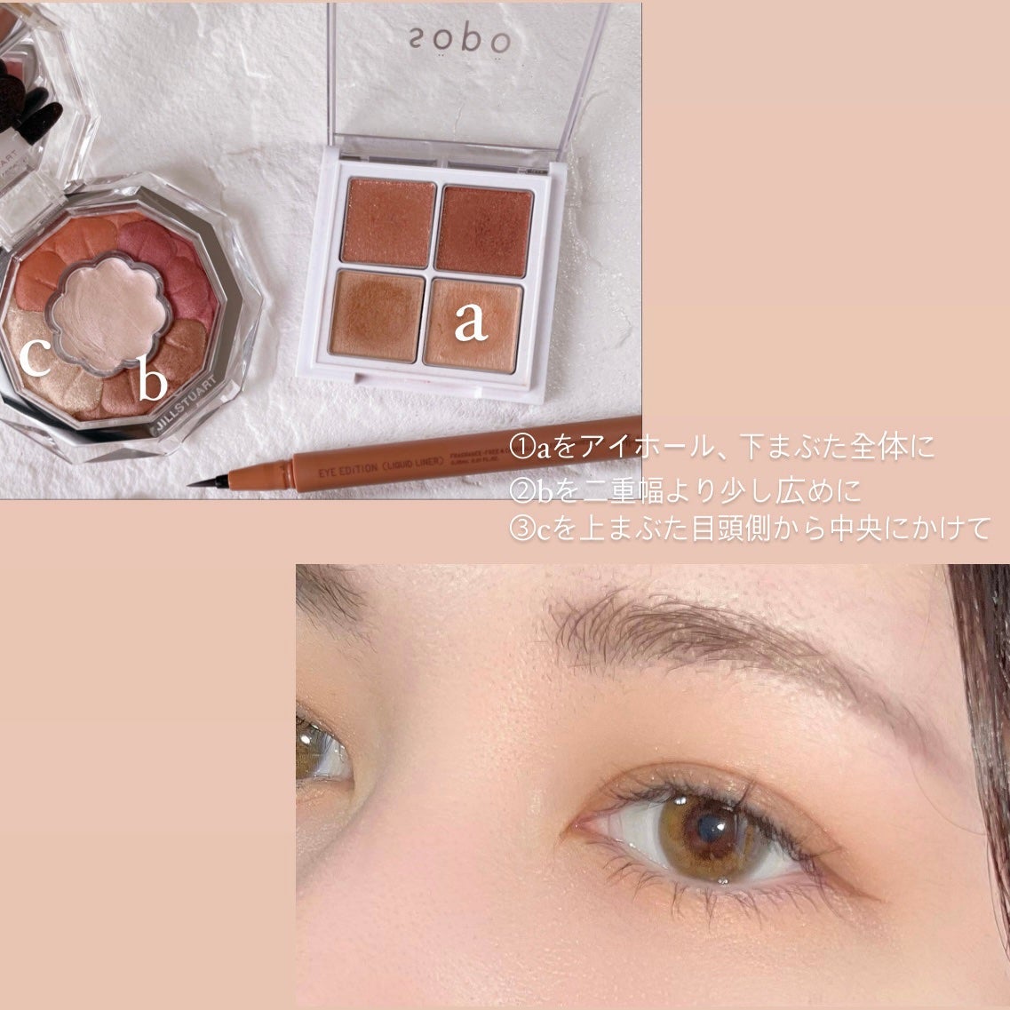 パーマネントカール マスカラ WP(ボリューム)/FASIO/マスカラを使ったクチコミ(1枚目)