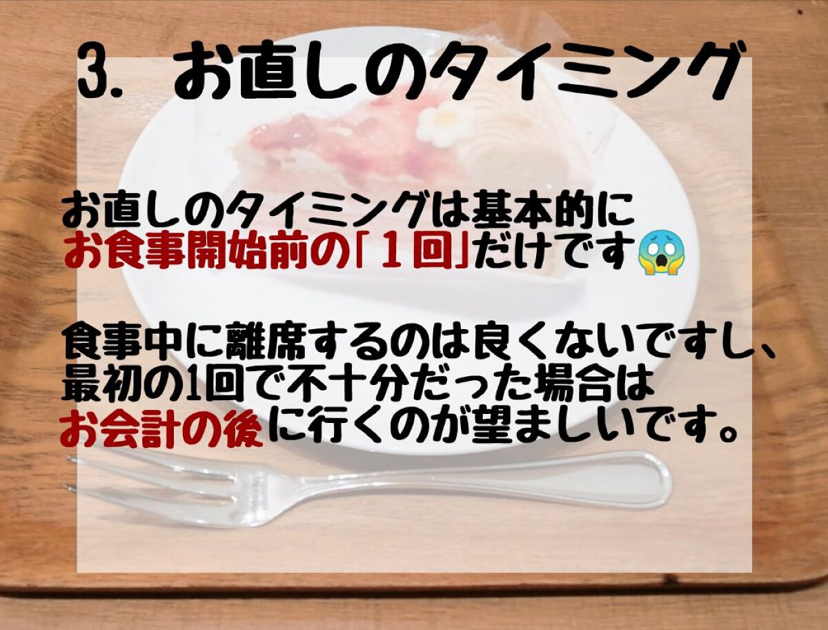 ððð¥ð¥ðŠððâïž on LIPS ããä¿åçãããŒãã«ãããŒå€§å
šãããèŠãã°å®ç§ðããŒããå®å¿âŒïž..ãïŒ5æç®ïŒ