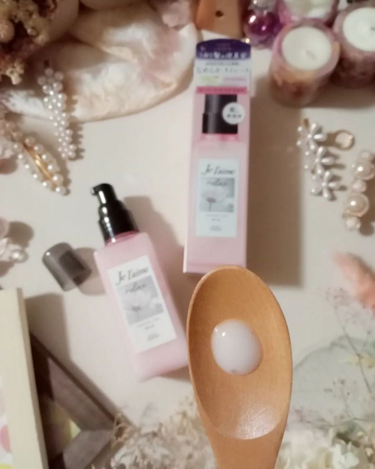 リラックス オーバーナイトケア ミルク/Je l'aime/ヘアミルクを使ったクチコミ(1枚目)