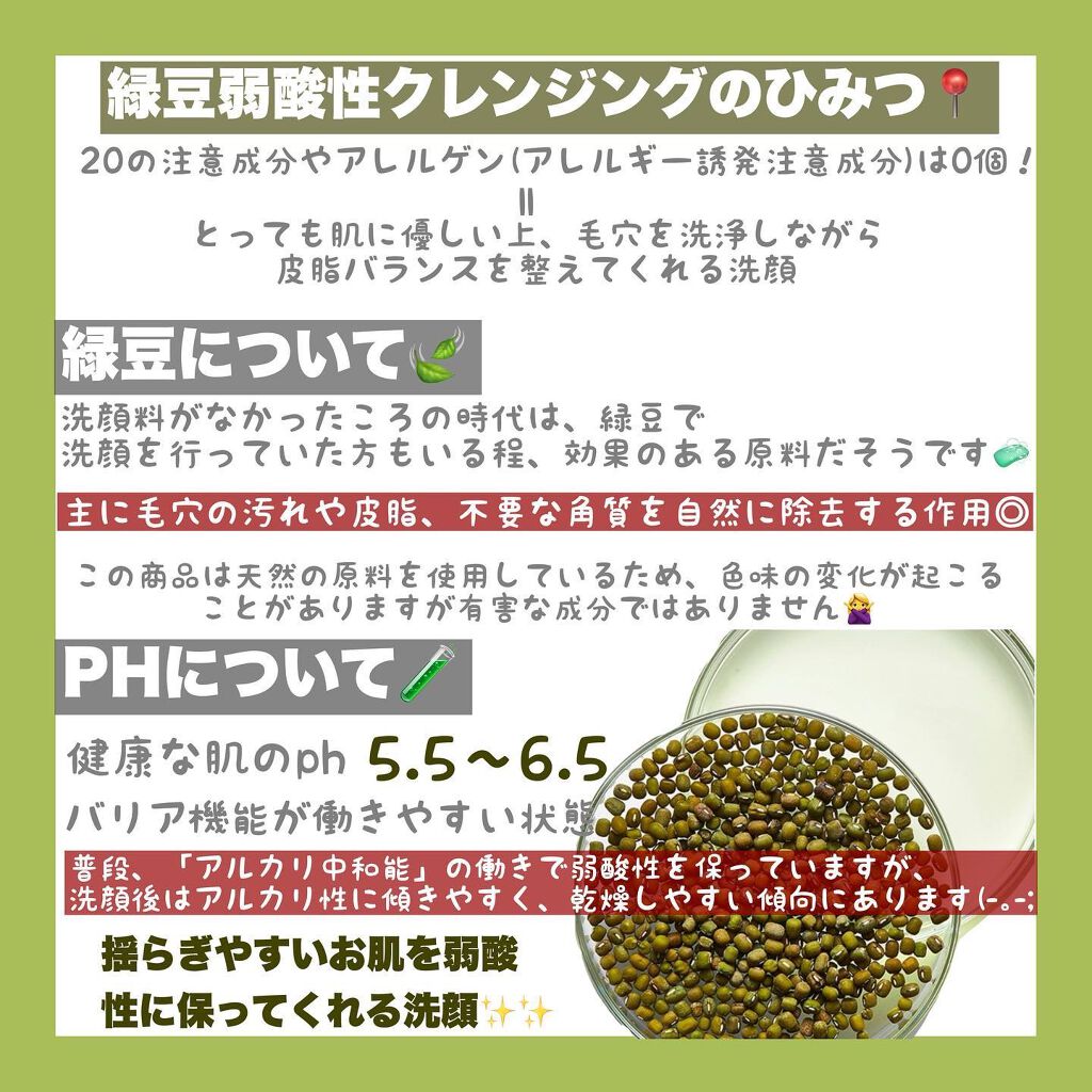 ë¬ð on LIPS ããåªããåªãã匱é
žæ§âãªãããŸãã£ãæŽé¡æð§Žãéåœã§ã倧人æ°ïŒ..ãïŒ7æç®ïŒ