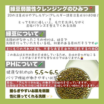 ë¬ð on LIPS ããåªããåªãã匱é
žæ§âãªãããŸãã£ãæŽé¡æð§Žãéåœã§ã倧人æ°ïŒ..ãïŒ7æç®ïŒ