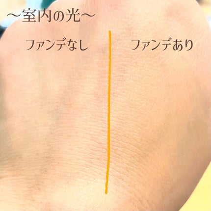 フローレスエシリアル フルイド ファンデーション/THREE/リキッドファンデーションを使ったクチコミ(2枚目)