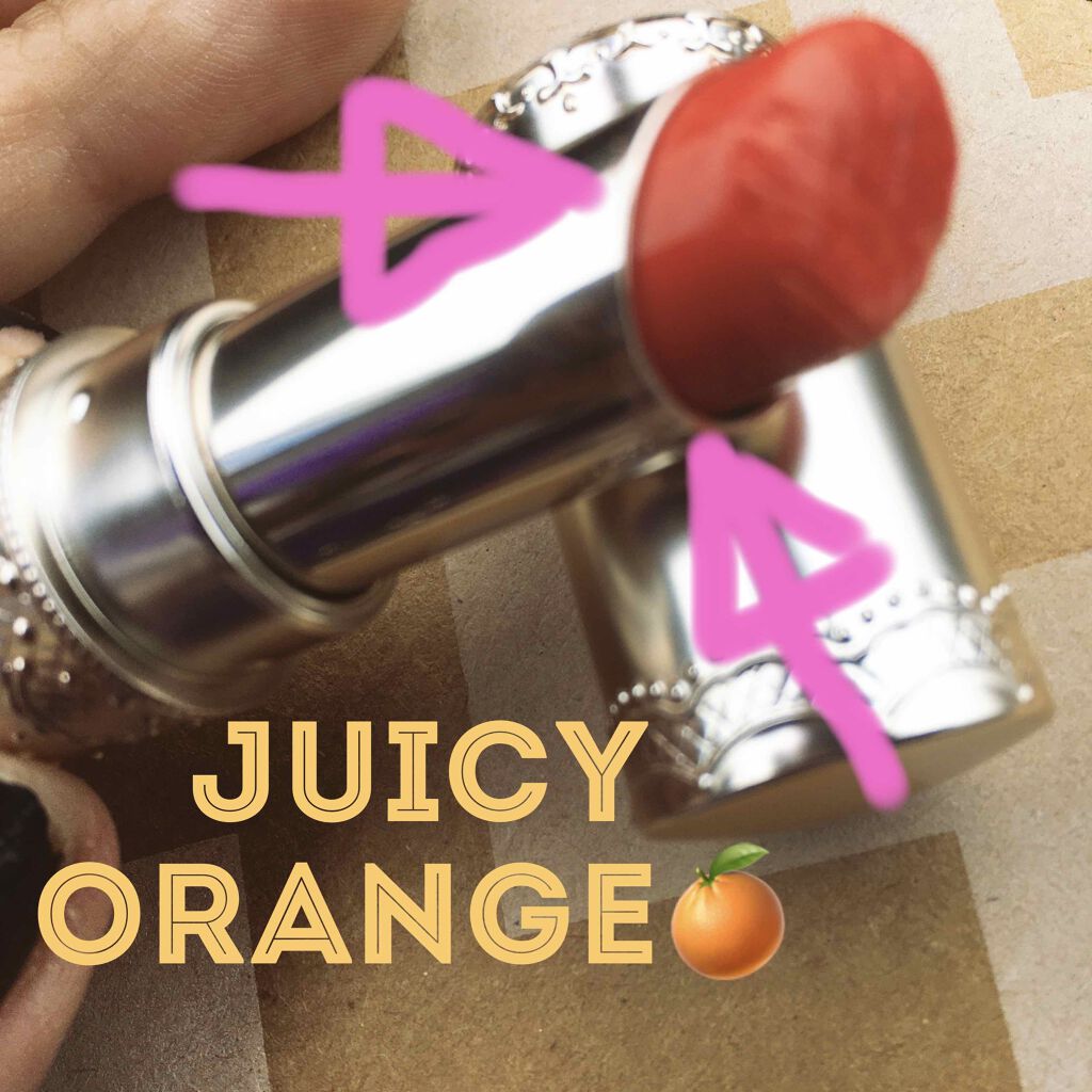 マシュマロティントルージュ/フォーチュン/リップティントを使ったクチコミ(2枚目)