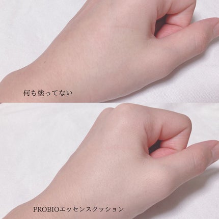 PROBIOãšãã»ã³ã¹ã¯ãã·ã§ã³/ãã€ãã£ãŒãªãããªãã¯/ã¯ãã·ã§ã³ãã¡ã³ããŒã·ã§ã³ã䜿ã£ãã¯ãã³ãïŒ6æç®ïŒ