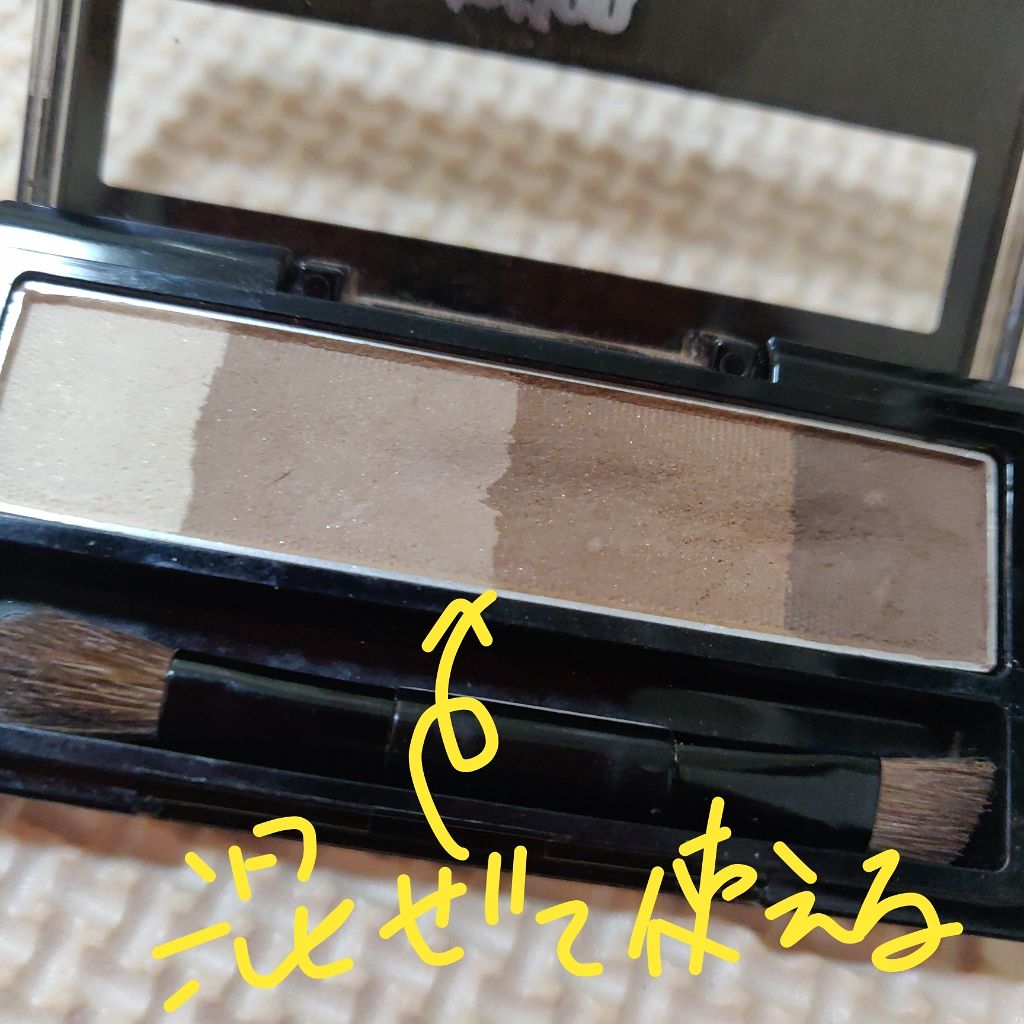 パウダーアイブロウ＆3Dノーズ/ヘビーローテーション/パウダーアイブロウを使ったクチコミ（2枚目）