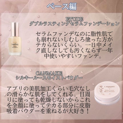 ダイヤモンドシェルハイライト/Joocyee/パウダーハイライトを使ったクチコミ(2枚目)