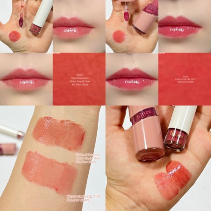 ムードインハンサーウォーターリキッドグロウ/hince/口紅を使ったクチコミ(5枚目)