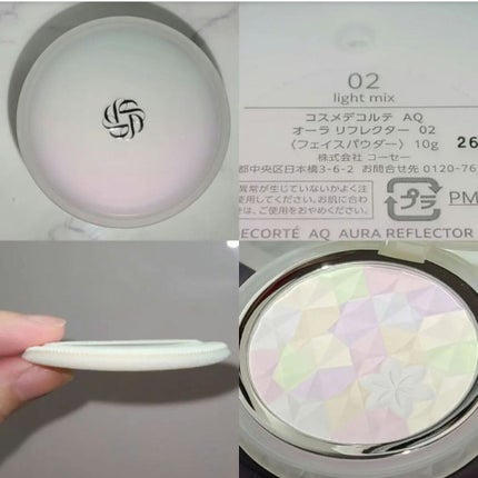 ポアレスエアリーベース/キャンメイク/化粧下地を使ったクチコミ(6枚目)