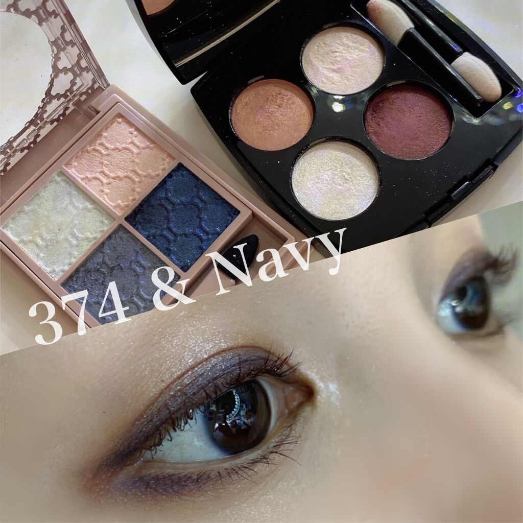 レ キャトル オンブル/CHANEL/アイシャドウパレットを使ったクチコミ(1枚目)