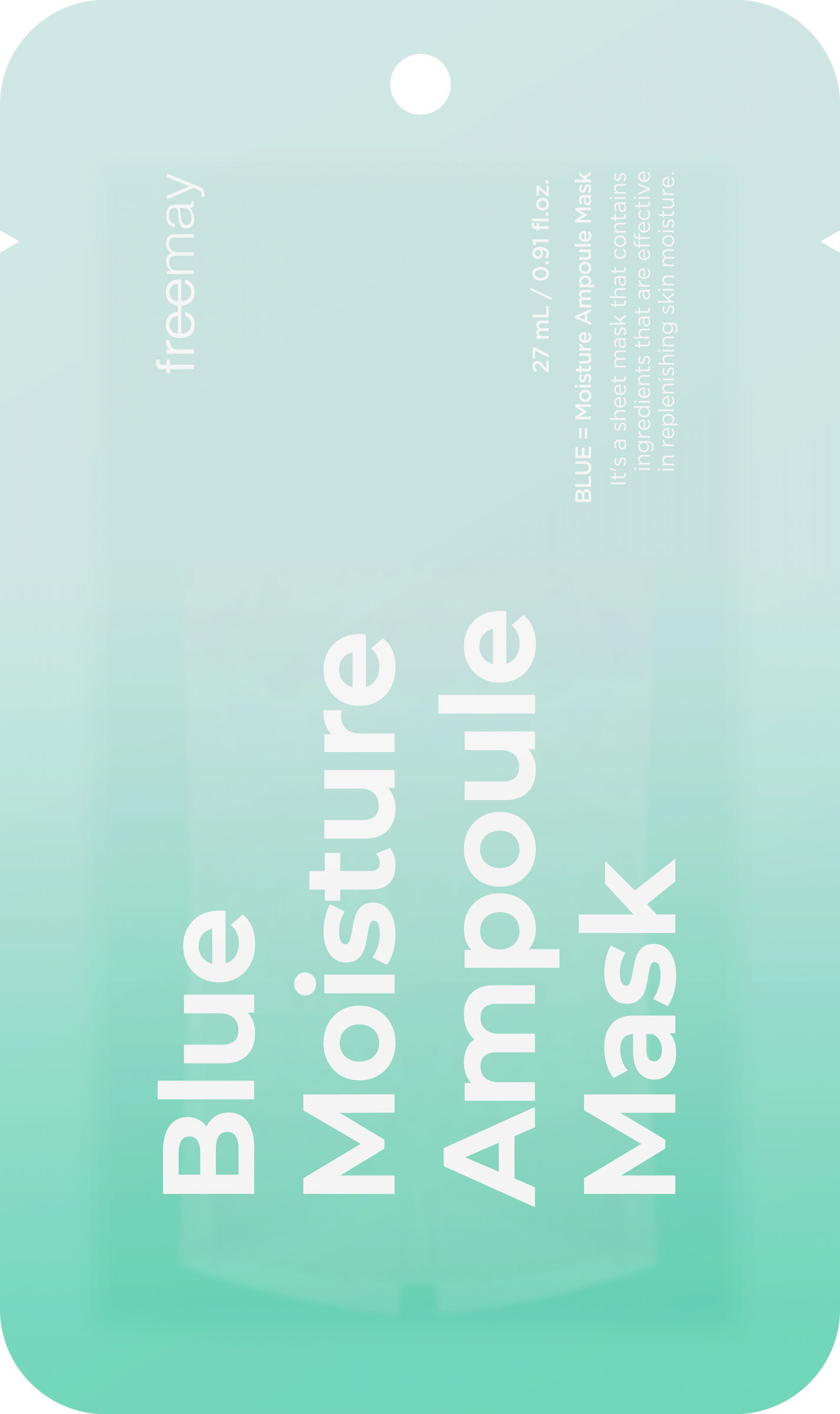 アンプルマスク Freemay