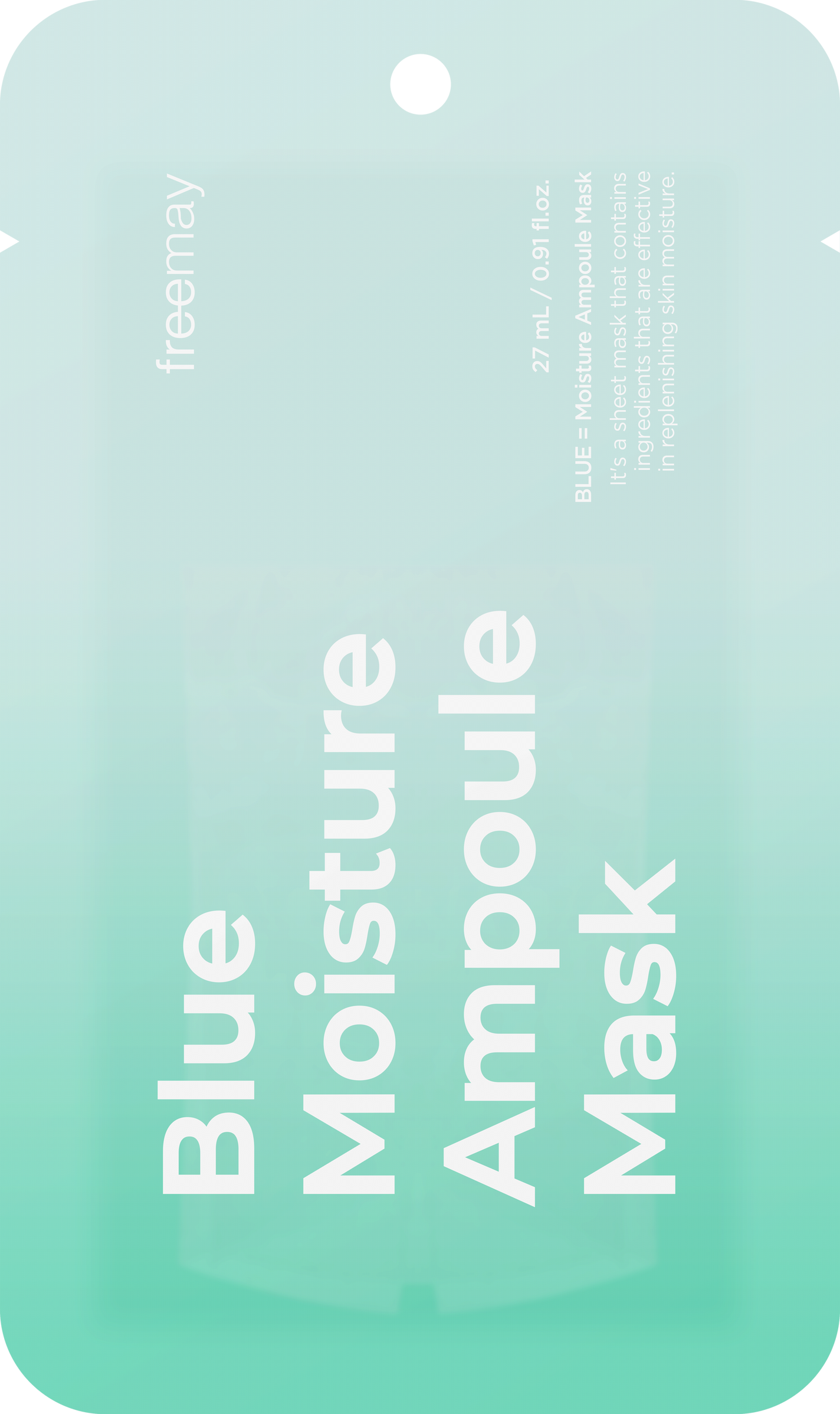 アンプルマスク ブルーモイスチャー アンプルマスク