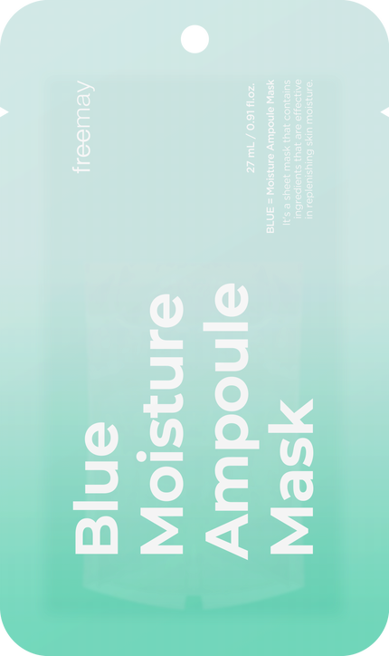 ブルーモイスチャー アンプルマスク
