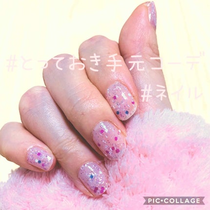 ミニネイル/パラドゥ/マニキュアを使ったクチコミ(1枚目)