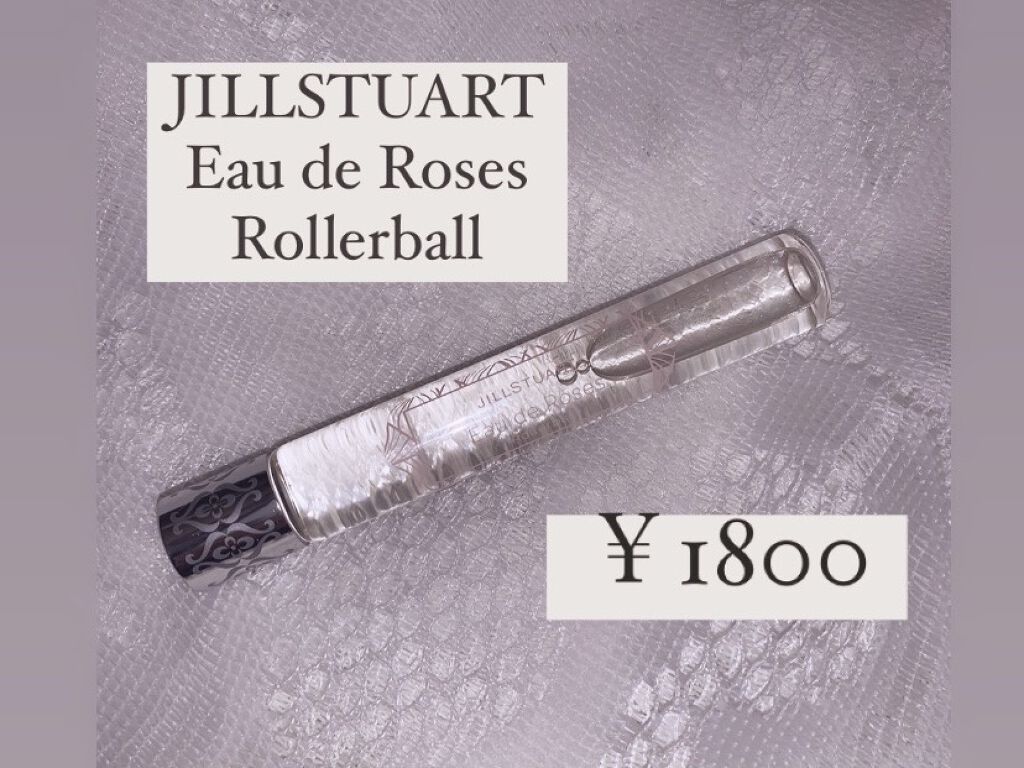 オード ロージーズ/JILL STUART/香水(レディース)を使ったクチコミ（2枚目）