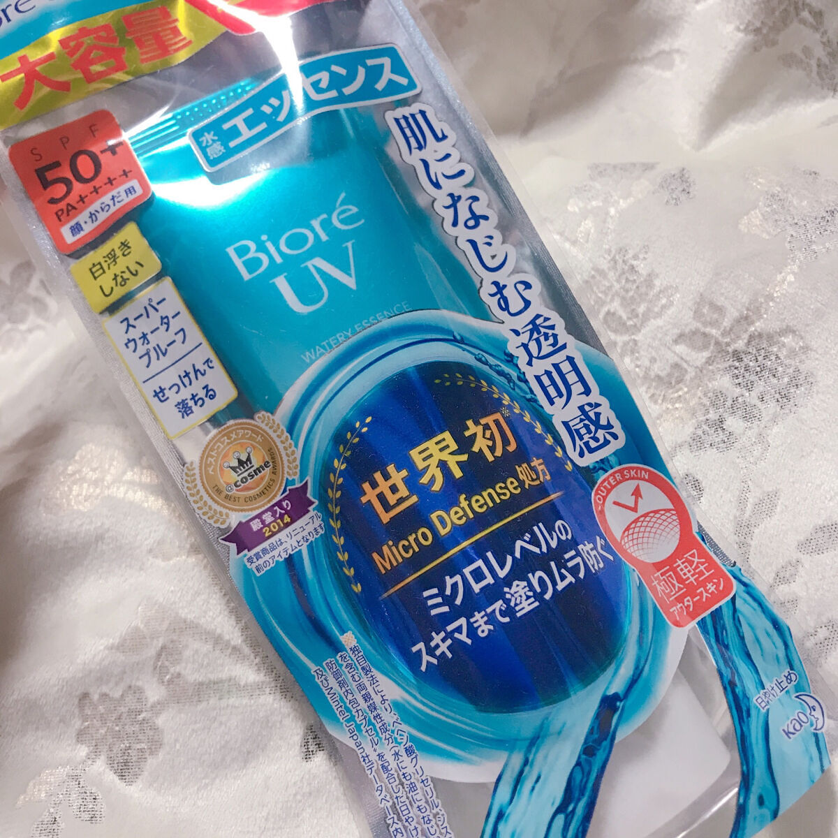 ビオレUV アクアリッチウォータリーエッセンス/ビオレ/日焼け止め・UVケアを使ったクチコミ（1枚目）