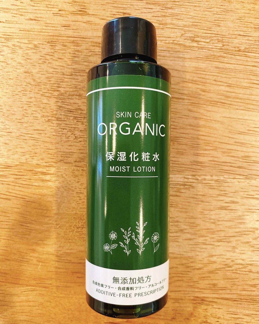 ORGANIC 保湿化粧水/DAISO/化粧水を使ったクチコミ（1枚目）