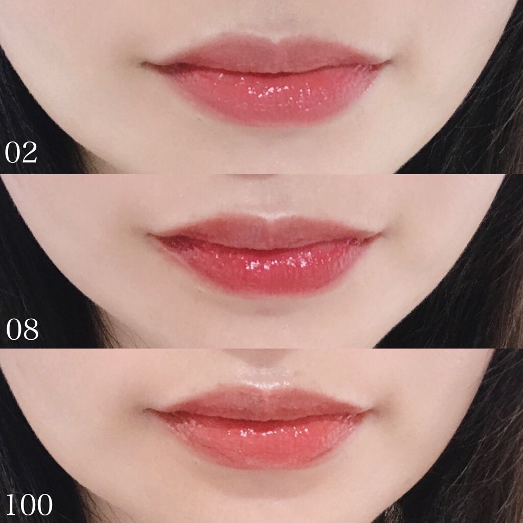 エレガンス ブリリアント ルージュ ビジュー/Elégance/リップグロスを使ったクチコミ(8枚目)