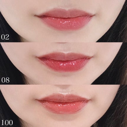 エレガンス ブリリアント ルージュ ビジュー/Elégance/リップグロスを使ったクチコミ(8枚目)