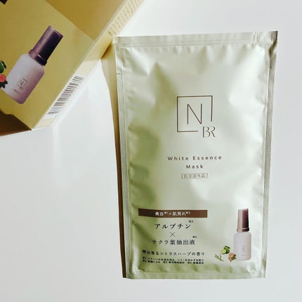 Bright ホワイト メラノリーチ エッセンス マスク/N organic/シートマスク・パックを使ったクチコミ(1枚目)