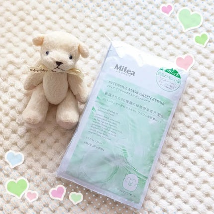 インテンシブマスク グリーンリペア/mitera organics/シートマスク・パックを使ったクチコミ(1枚目)
