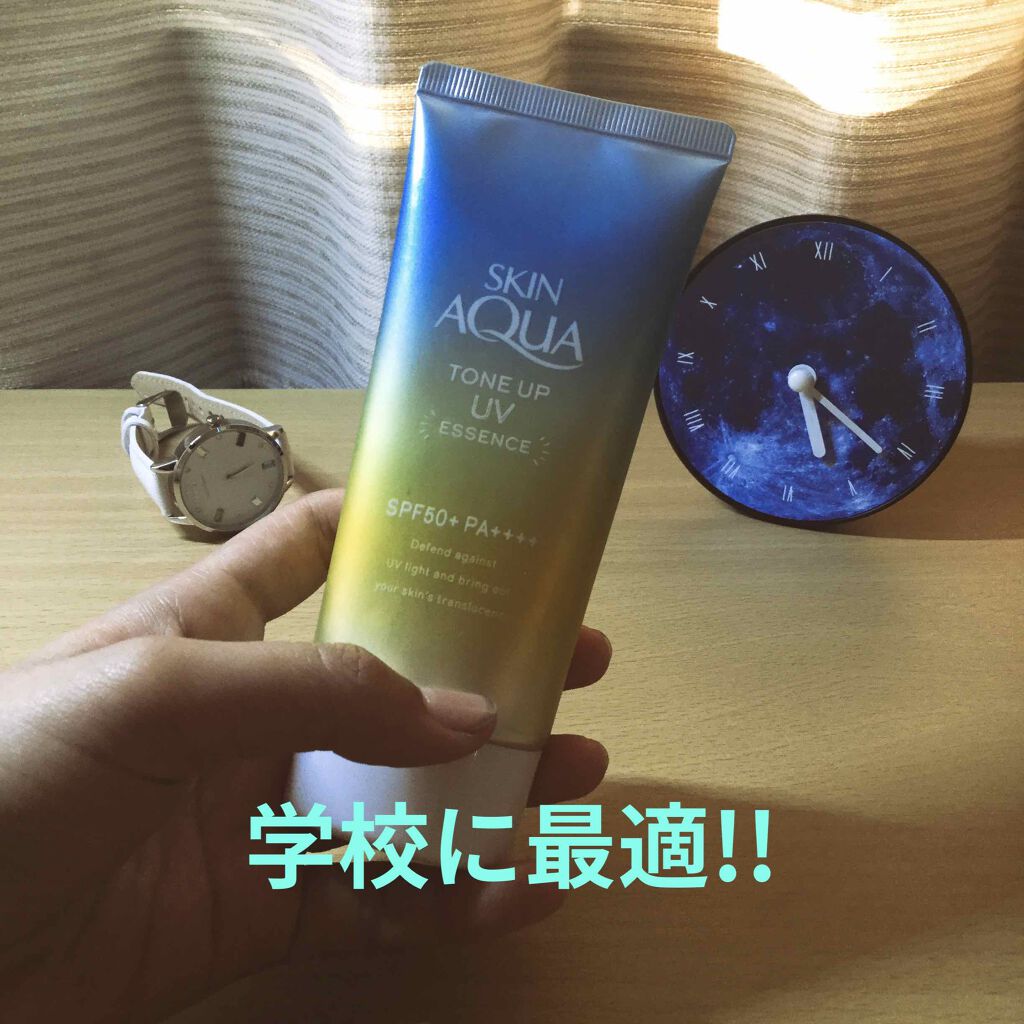 スキンアクア トーンアップUVエッセンス/スキンアクア/日焼け止めクリームを使ったクチコミ（1枚目）