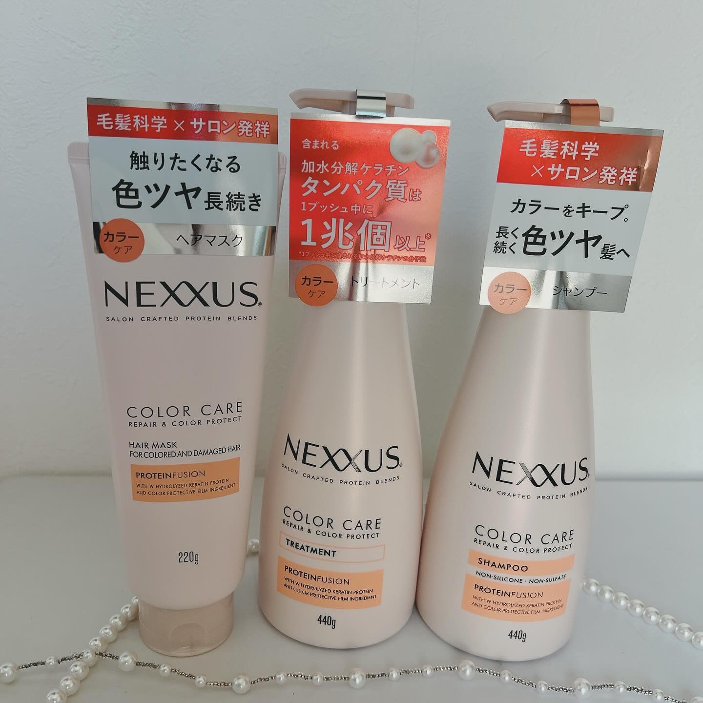 ネクサス リペア＆カラープロテクト シャンプー／トリートメント/NEXXUS(ネクサス)/市販シャンプーを使ったクチコミ（1枚目）