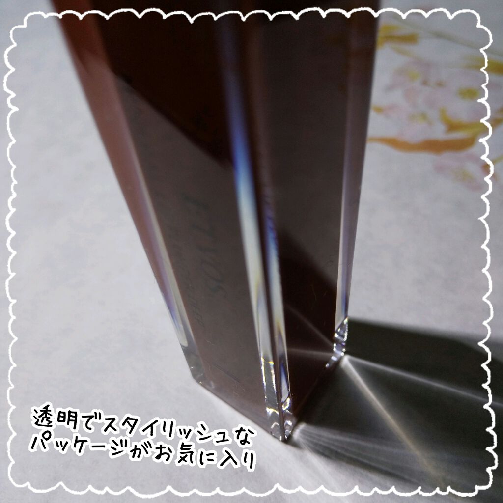 ミネラルリッププランパー ディープ/エトヴォス/リッププランパーを使ったクチコミ(2枚目)