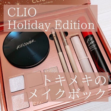 メルティング シアー グロウ バーム 01 PINK/CLIO/リップケア・リップクリームを使ったクチコミ（1枚目）