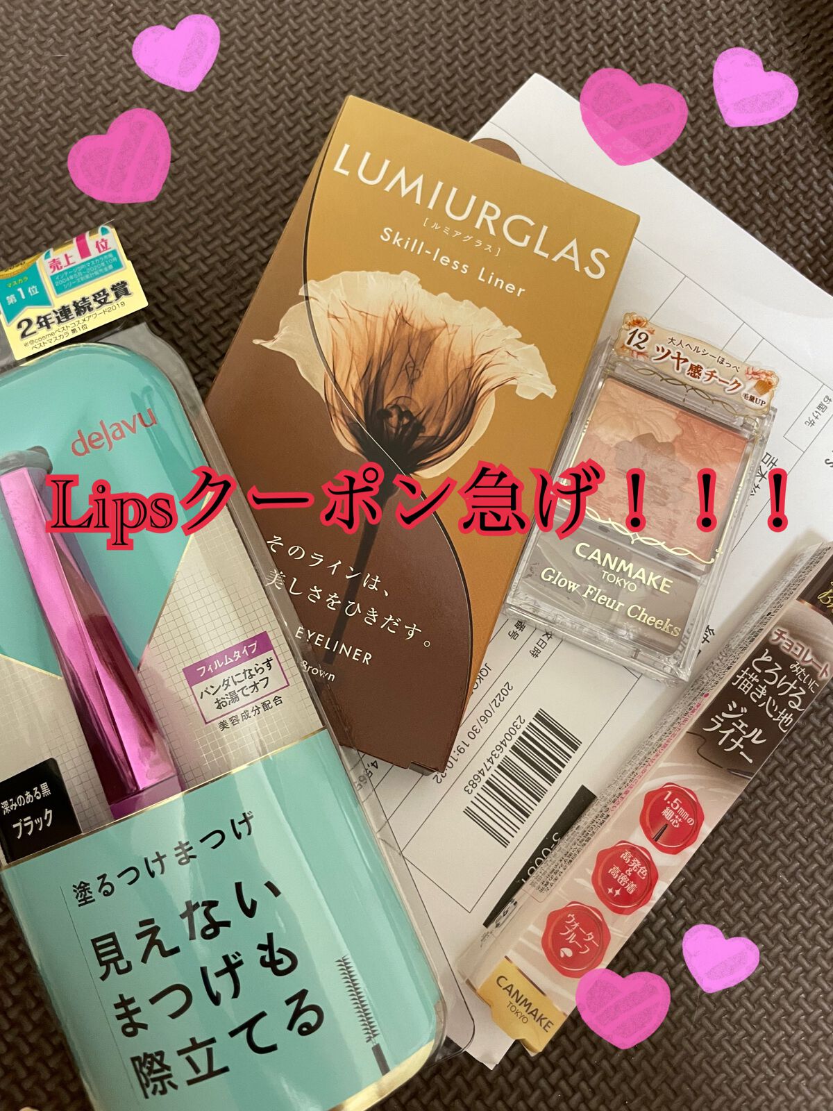 グロウフルールチークス/キャンメイク/パウダーチークを使ったクチコミ（1枚目）