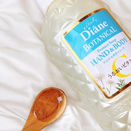 ハンド&ボディミルク プロテクト シトラスサボンの香り/ダイアン/ボディミルクを使ったクチコミ(5枚目)