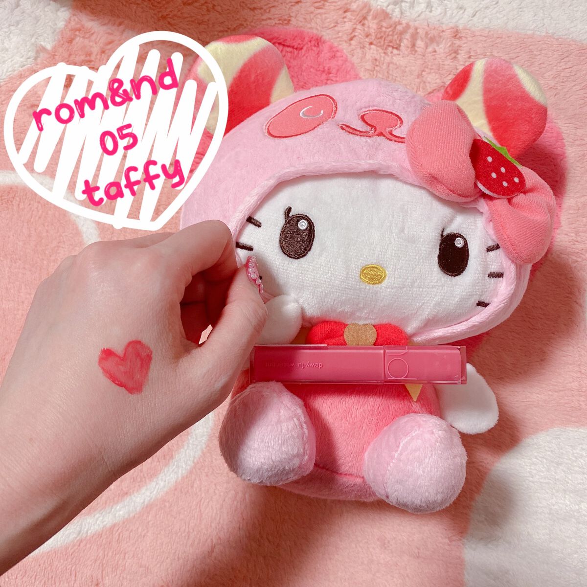 ジューシーラスティングティント/rom&nd/リップティントを使ったクチコミ(3枚目)